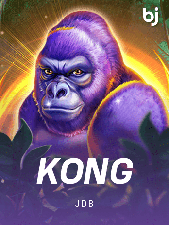 Kong game icon