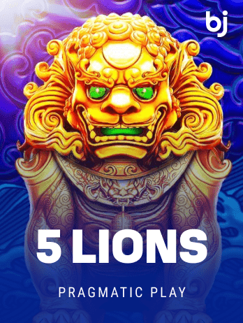 5 Lions game icon
